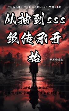 �ӳ鵽sss�����п�ʼ