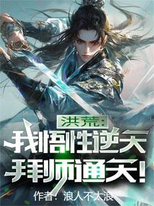 ��ģ����������죬��ʦͨ�죡