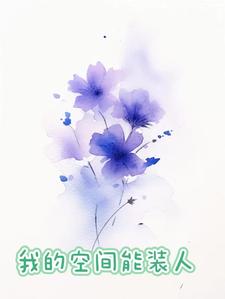 �ҵĿռ���װ��
