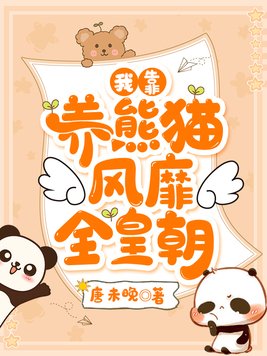 �ҿ�����è����ȫ�ʳ�