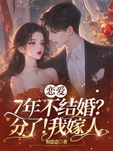 ����7�겻��飿���ˣ��Ҽ���