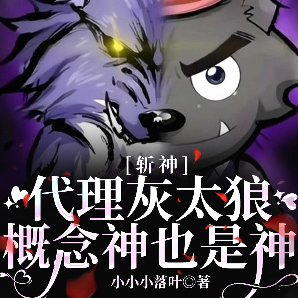 ն�񣺴�����̫�ǣ�������Ҳ����