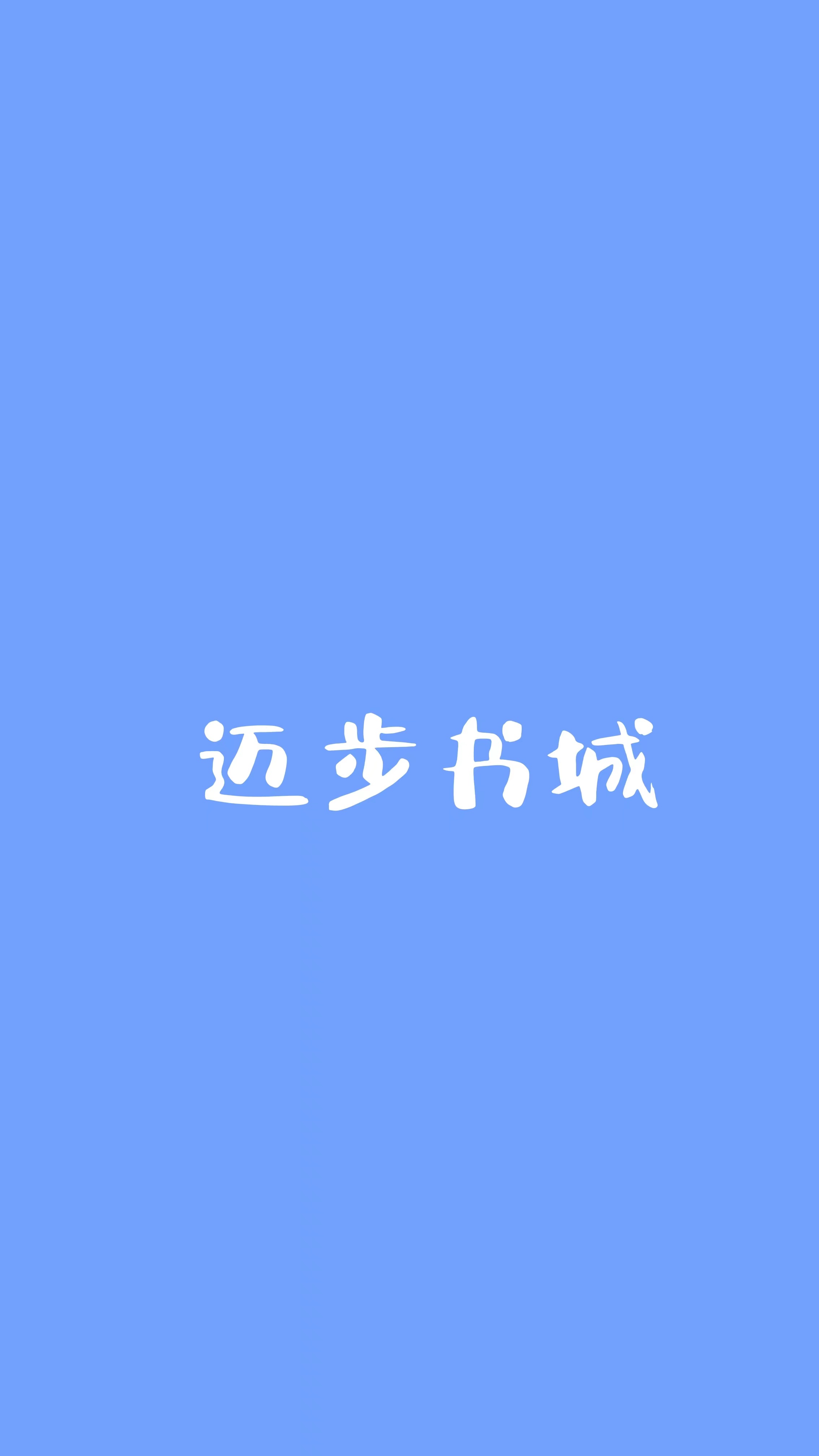 �����������Ϲ��Ĵ�