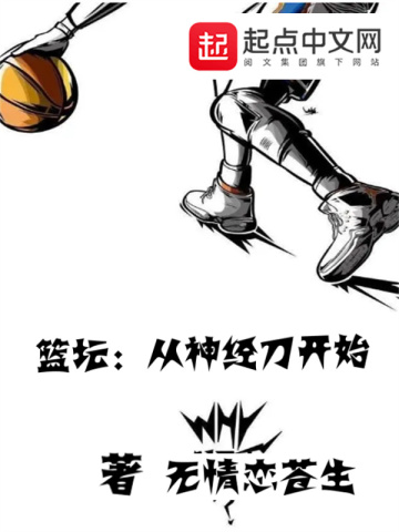 ��̳�����񾭵���ʼ