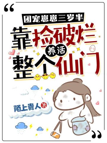 �ų���������룬��������������������