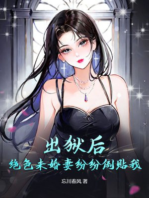 �����󣬾�ɫδ���޷������
