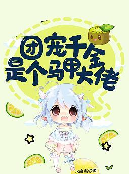 �ų�ǧ���Ǹ����״���