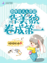 ָ�ӹٴ��˴��������ۺ󱬺�