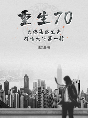 ����70����㼯���������������µ�һ��