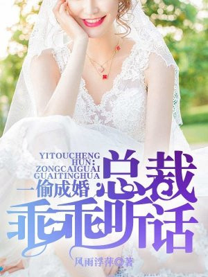һ͵�ɻ飺�ܲùԹ�����