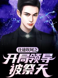 ��;����֮�����쵼������