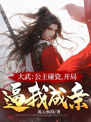 ���䣺�������ɣ����ֱ��ҳ��ף�