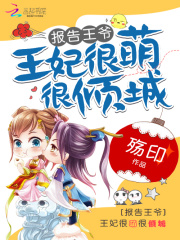 ���ɲݰ����������ڻ���