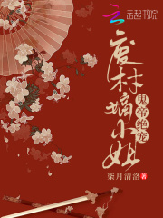 ���۾���ϲĵ�С��