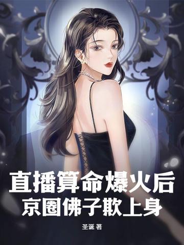 ֱ����������󣬾�Ȧ����������