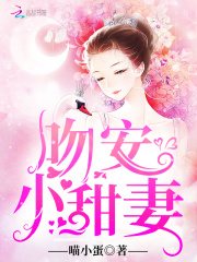 �ǰ���С����