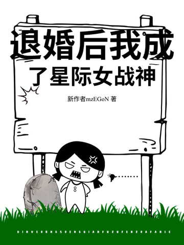 �˻���ҳ����Ǽ�Ůս��