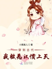 �����Ŵ��ұ��񺺹�����