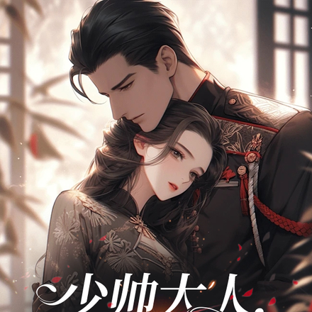 ��˧���ˣ������޲�����