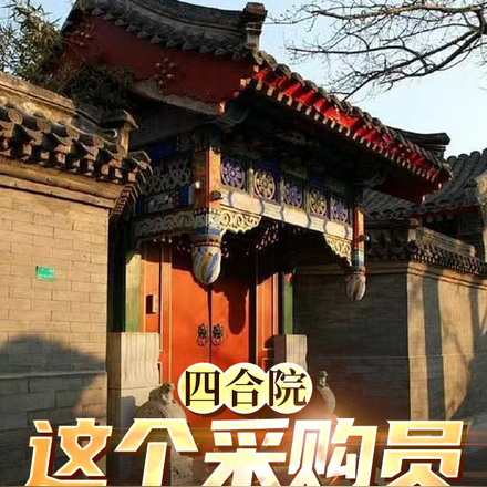 �ĺ�Ժ���첻������ƮƮ