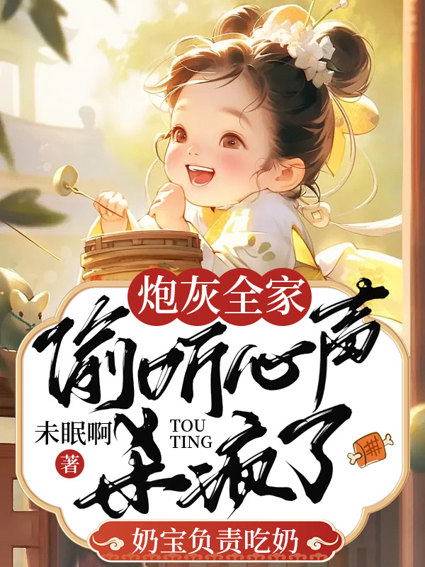 �ڻ�ȫ��͵������ɱ���ˣ��̱��������