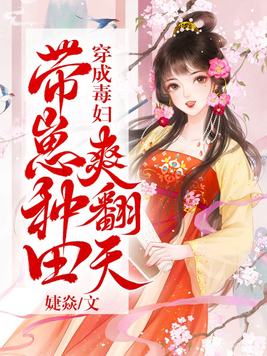 ���ɶ���,��������ˬ����