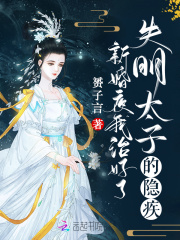 �»�ҹ�����κ���ʧ��̫�ӵ�����
