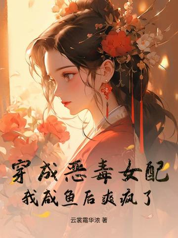 ���ɶ�Ů�䣿�������ˬ���ˣ�