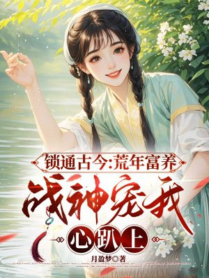 ��ͨ�Ž񣺻��긻����ս�������ſ��