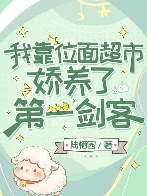 �ҿ�λ�泬�н����˵�һ����
