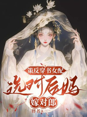 �߷�����Ů�䣬ѡ�Ժ���޶���
