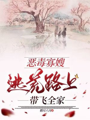 �񶾹�ɩ�ӻ�·�ϴ���ȫ��