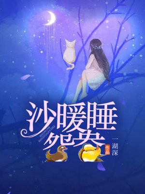 ɳů˯ԧ��