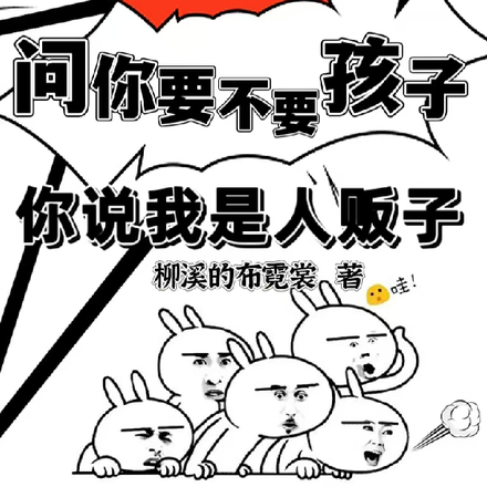 ����Ҫ��Ҫ���ӣ���˵�����˷���