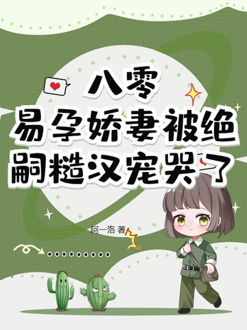 ���㣬���н��ޱ����òں������