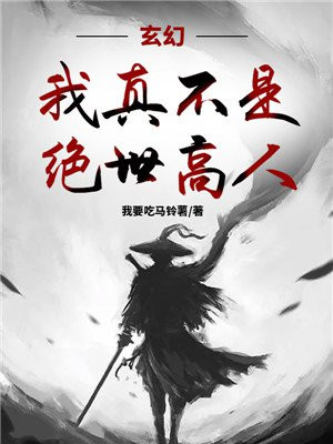 ���ã����治�Ǿ�������