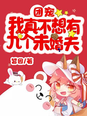 �ų裺���治���оŸ�δ���