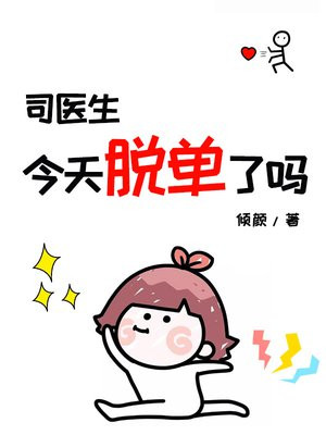 ˾ҽ�������ѵ�����