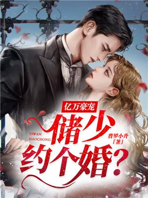 ������裺���٣�Լ���飿