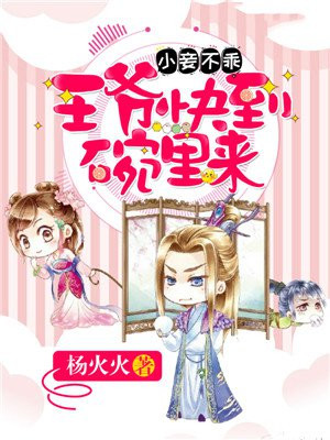 С檲��ԣ���ү�쵽������