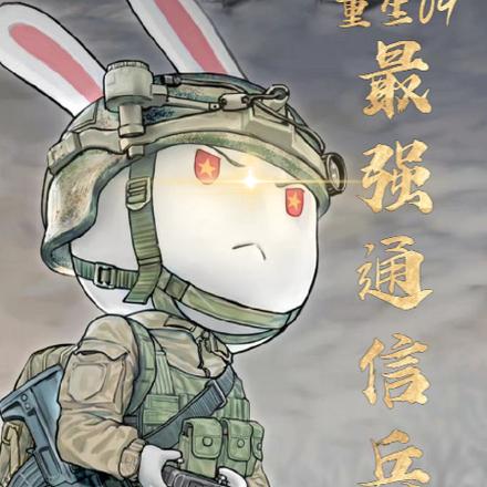 ����09�������龹Ȼ���˾���