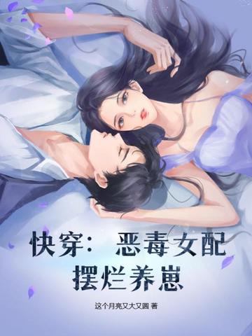 �촩����Ů���������