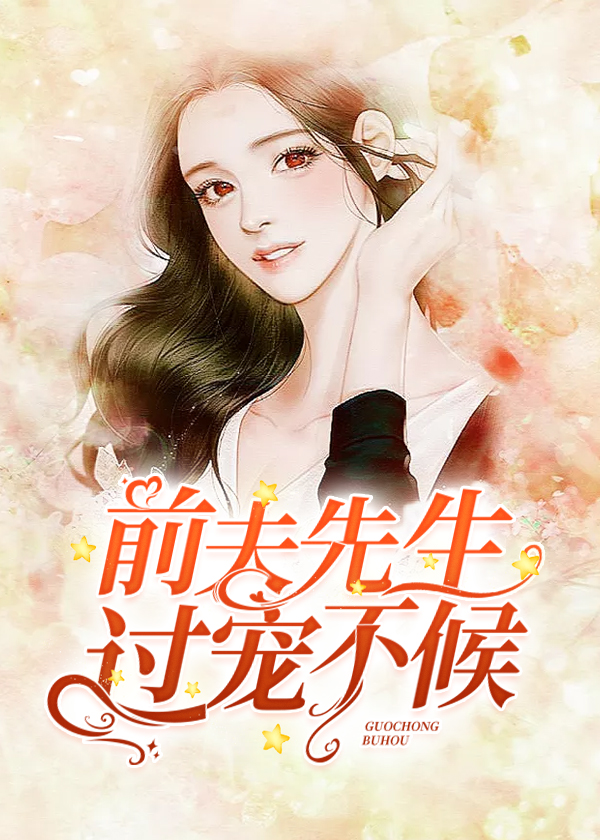 ǰ�����������費��