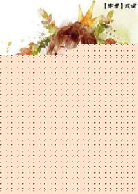 ����΢Ц��Ů��