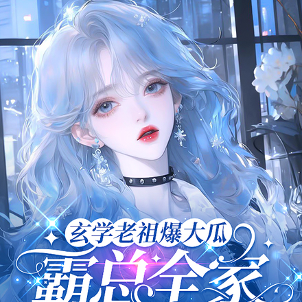��ѧ���汬��ϣ�����ȫ���ķ���