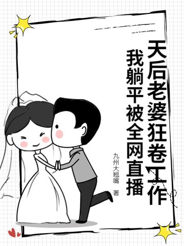 ������ſ������������ƽ��ȫ��ֱ��
