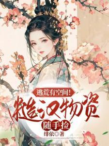 �ӻ��пռ䣡�ں��������ּ�