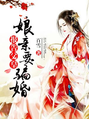 ���游�ʣ�����Ҫƭ�飡