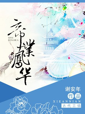 ��ҵ�ﻪ