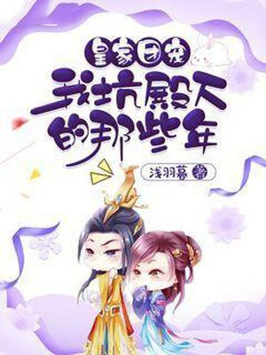�ʼ��ų裺�ҿӵ��µ���Щ��
